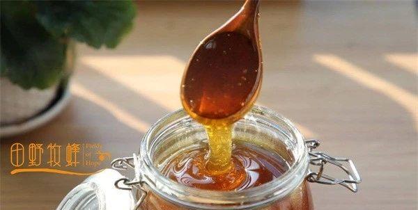 啥时候喝蜂蜜水治便秘 e18768ad01194da89bd34f893ef0e640.jpeg