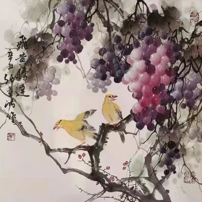 山东|妙笔丹青绘葡萄—“葡萄王子”张景波书画精品展，邀您共赏