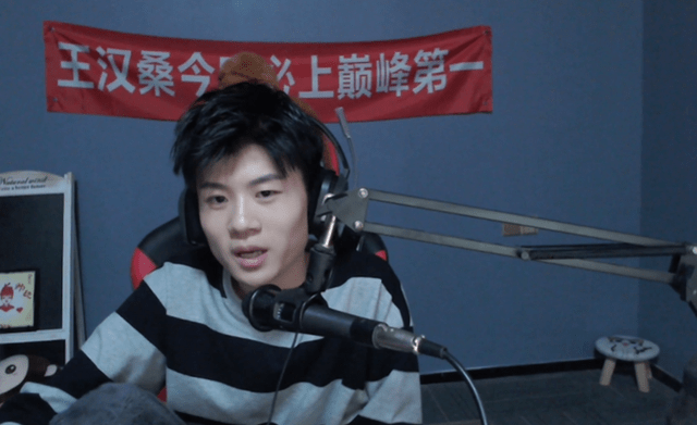 露脸之后太反差,桑杰竟长这样?粉丝:更爱了_元歌_技术_直播