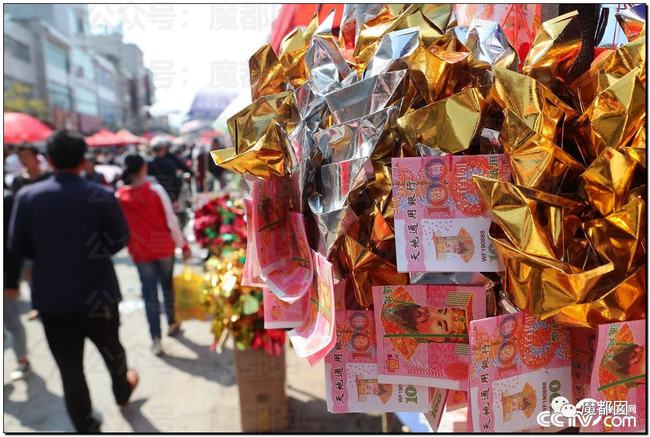 按照这个票面来算,一次烧13亿多的确是非常非常困难,这个纸币很粗糙