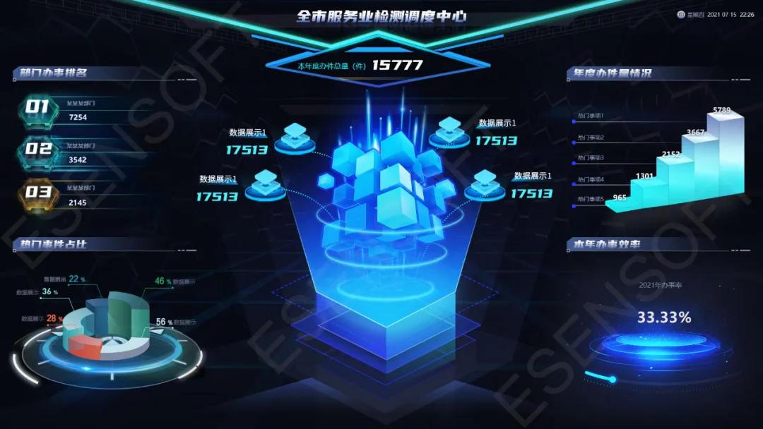 怎么能快速获得大量灵感 227367917ab243049ed866bd0c9bf519.jpeg