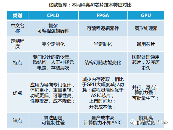 2f556767af3844c4ad50dc9344ac58e5.png