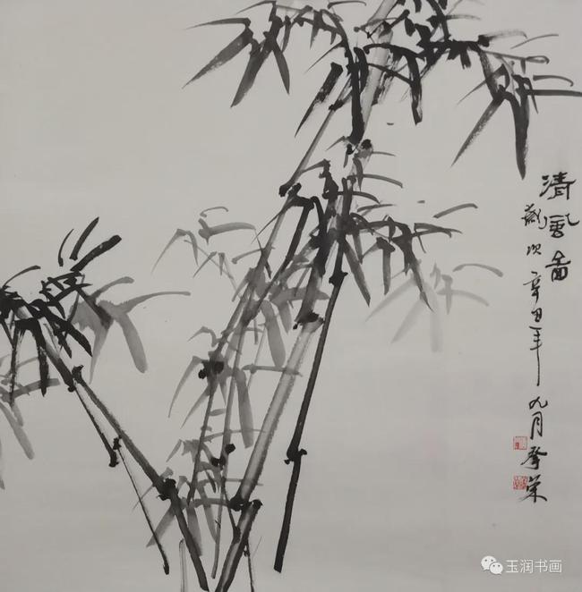 师兄|唐玉润先生的：“不着急”