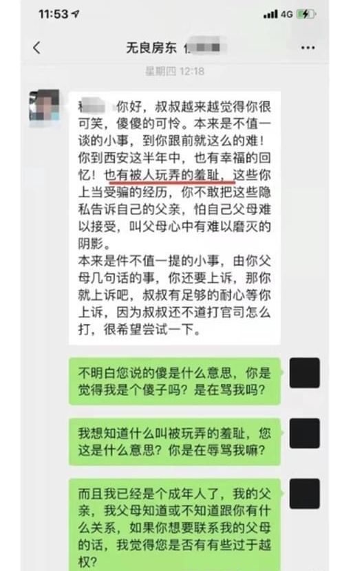 啥叫选聘 661e29296eeb4ce6ac42599731b78f5e.jpeg