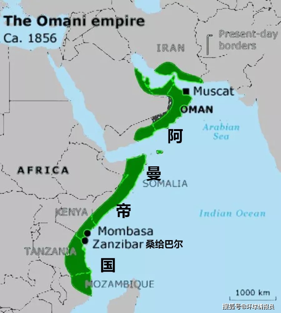 赶跑了葡萄牙殖民者,建立起从阿拉伯半岛南端到桑给巴尔岛的庞大帝国