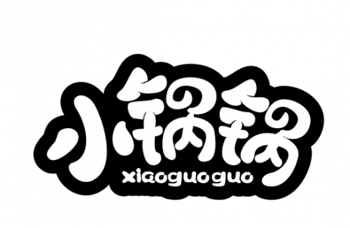 品牌|膨化零食被检测含有铝,小锅锅品牌指出其中误会