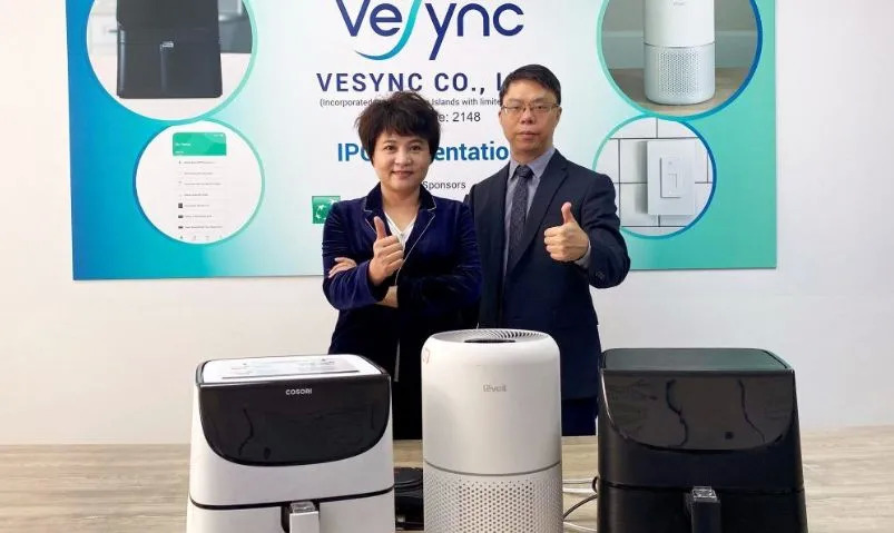 海外市场竞争白热化,VeSync想出口转内销也难自救-家电圈官网