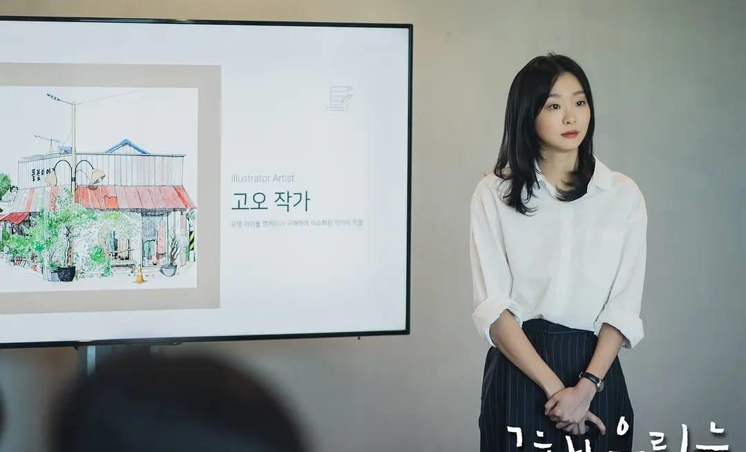 因为|又一部高分韩剧!开播4集豆瓣评分9.0,年末小甜饼“先磕为敬”