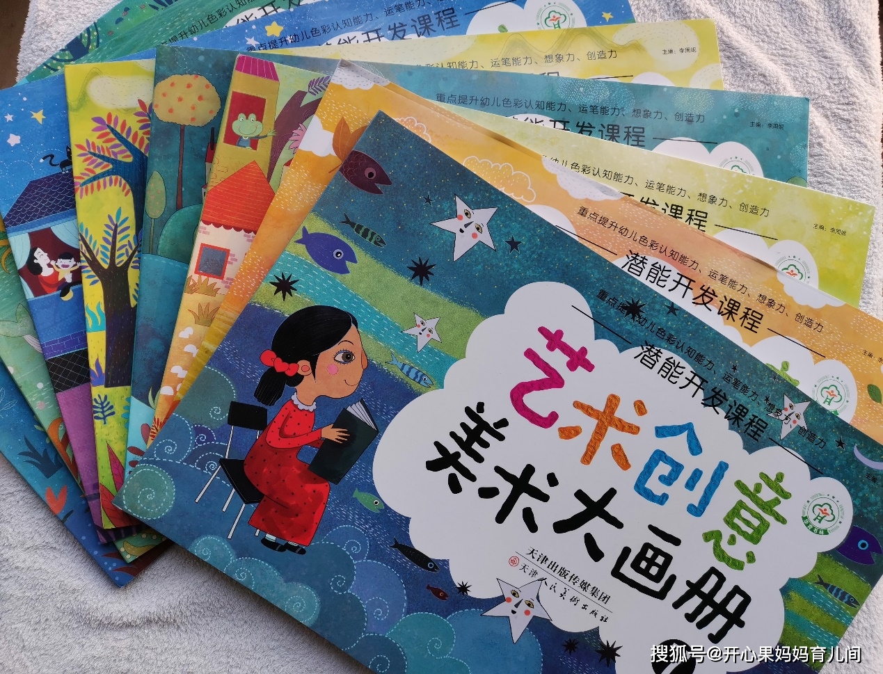幼儿园绘画兴趣班内幕_幼儿园 学画画_学龄前儿童绘画班利弊