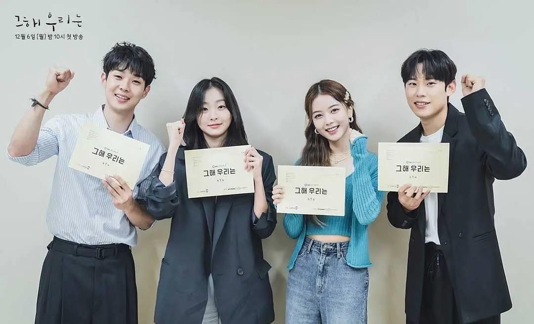 因为|又一部高分韩剧！开播4集豆瓣评分9.0，年末小甜饼“先磕为敬”