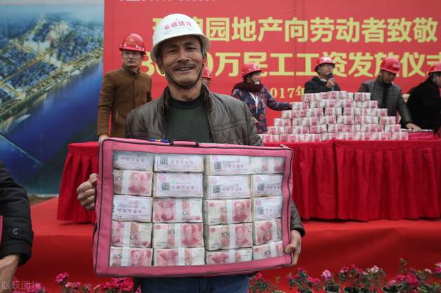 工友们怎么看_结算_工人_劳务市场