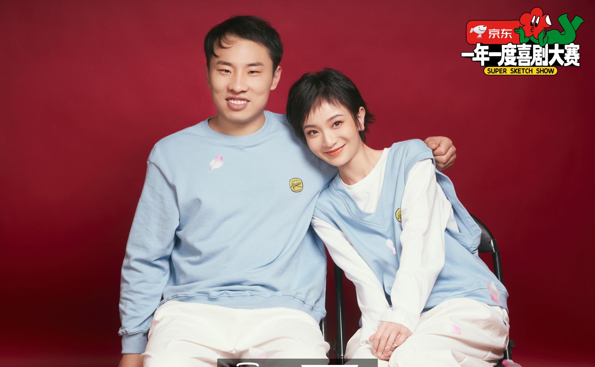 喜剧|一年一度喜剧大赛：明明是个喜剧节目，给我整破防了好几次