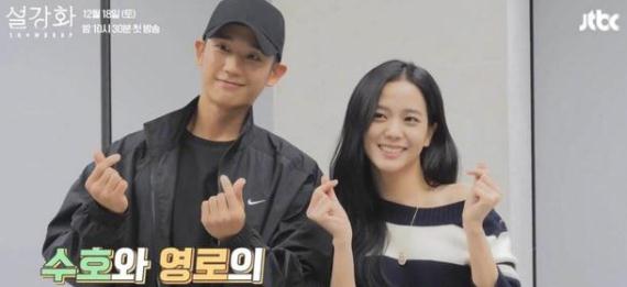 广告|韩剧《雪滴花》被指歪曲历史遭抵制 赞助商纷纷撤广告