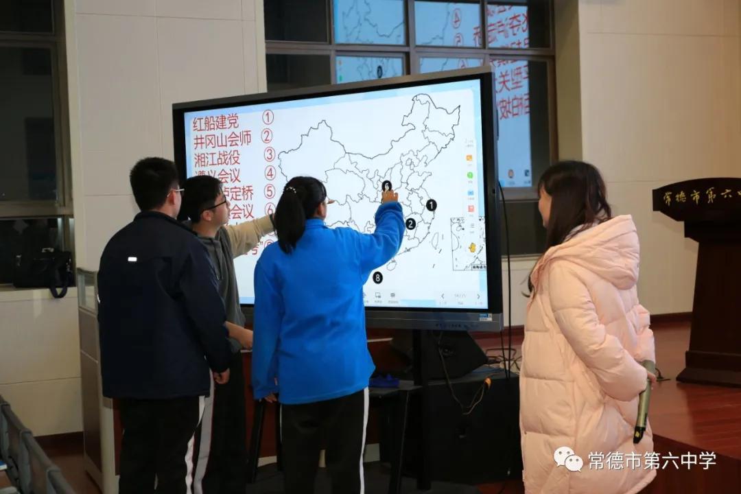 常德市六中高中地理知识竞赛火爆进行