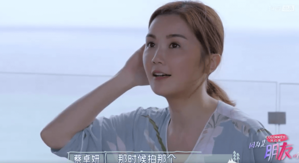 场面|三个女星一台戏，她们这回终于释放天性了？