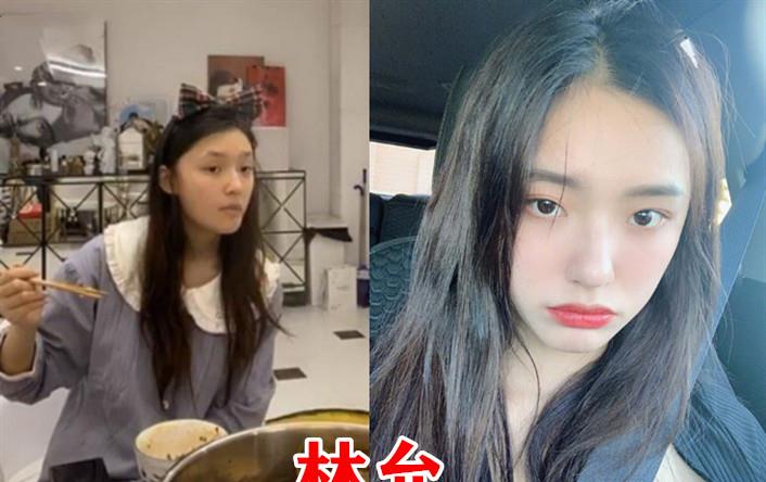 孔雪儿“素颜嫌她丑，化妆求交往”，秦牛正威还好，看到孔雪儿：换头了？