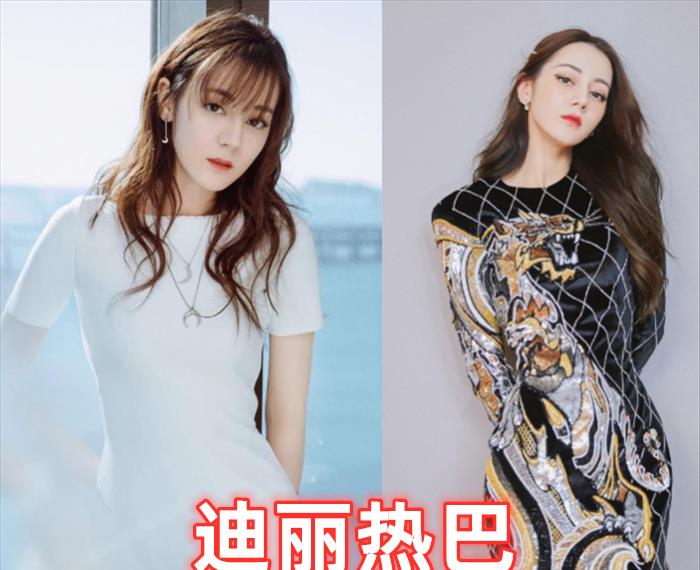 很漂亮明星失去刘海后，鞠婧祎不甜了，Lisa成憨憨，看到热巴：拉低颜值