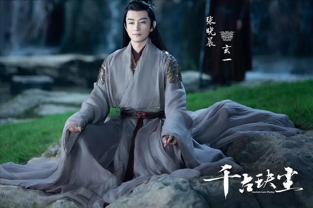 武当|出场被男主暴打，道行深不可测，张晓晨把《雪中》第一高手演活了