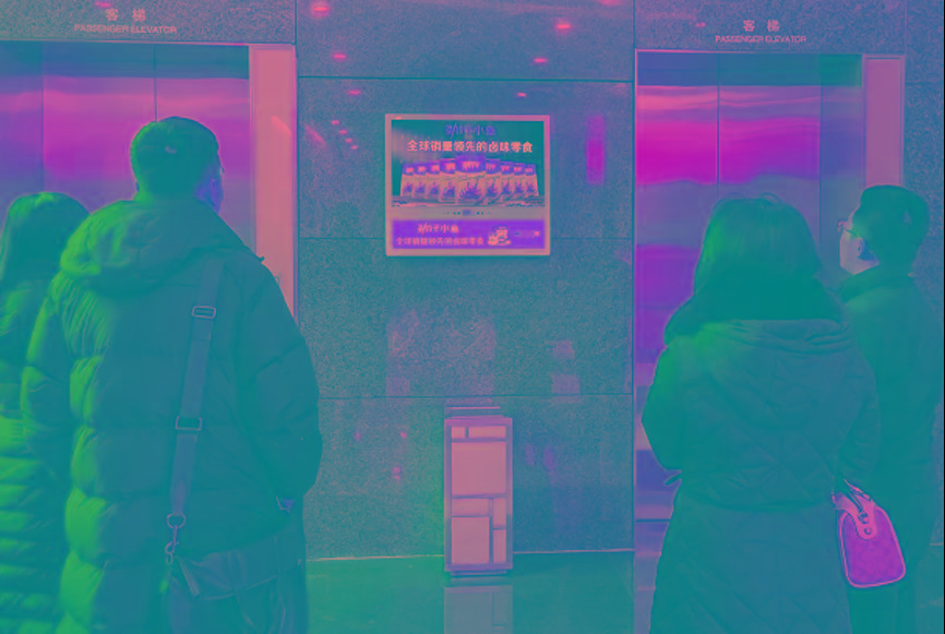 食品|劲仔小鱼,全球销量领先的卤味零食强势来袭