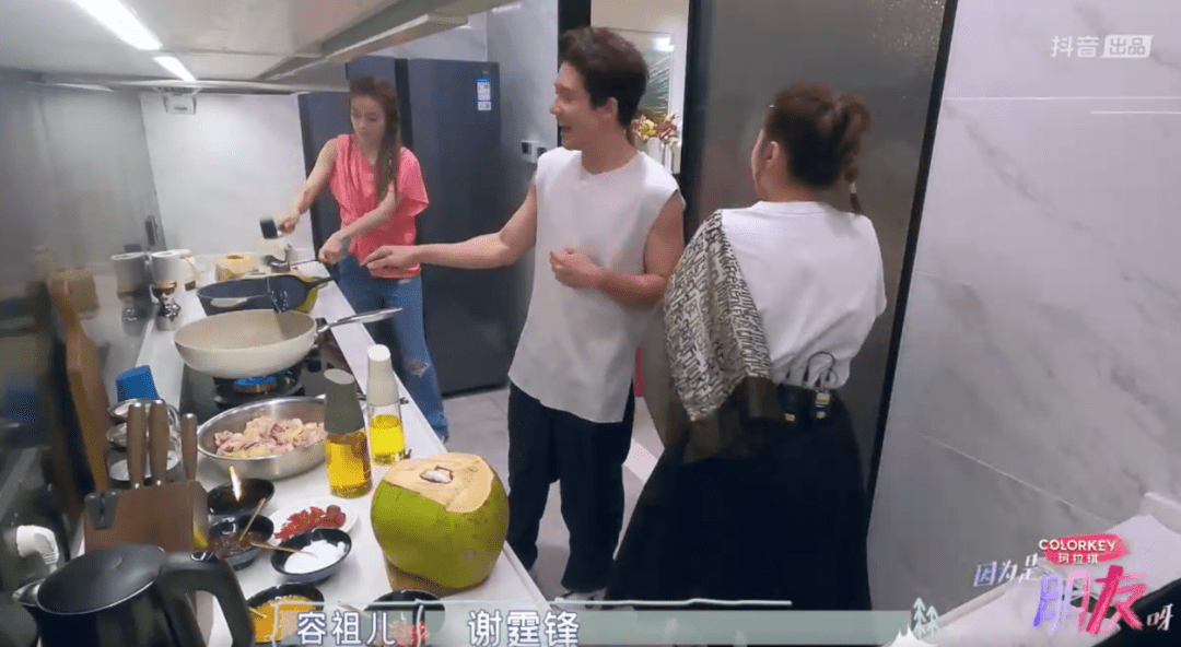 场面|三个女星一台戏，她们这回终于释放天性了？