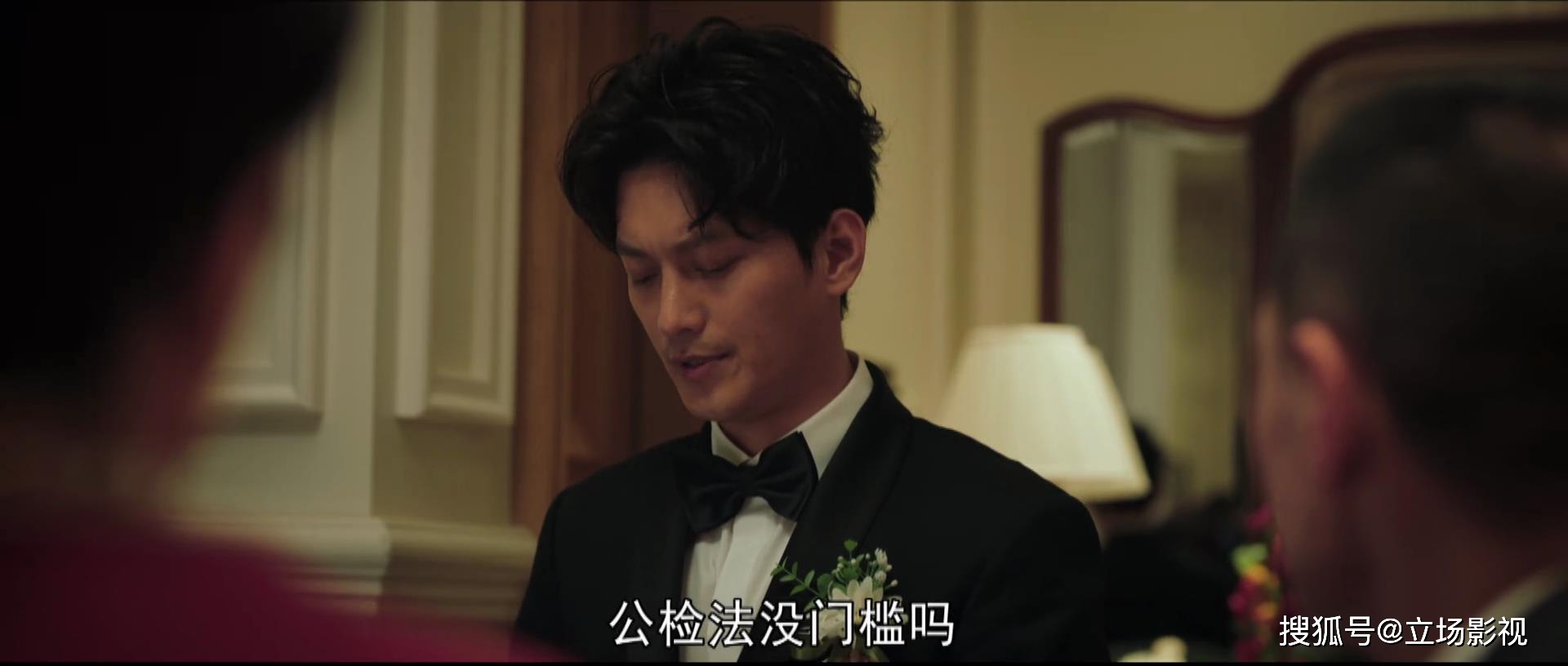 黄海|《对手》大结局初见雏形，3人结局逐渐明朗，2人结局还有变数