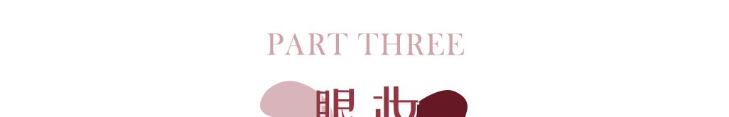 黑发95小花一出道就“碰瓷”张柏芝，她凭啥成为新一代内娱颜霸？！