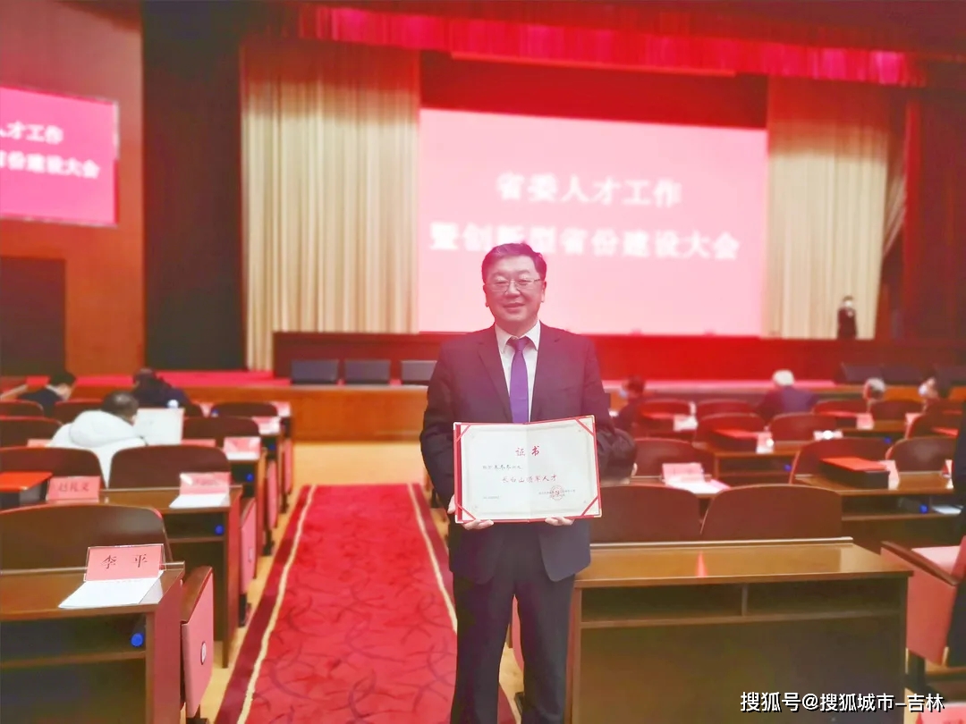 朱冬冬 来自搜狐网