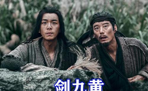 高手|雪中悍刀行：北椋五大高手公开，刀甲齐炼华和“核武”徐堰兵无敌