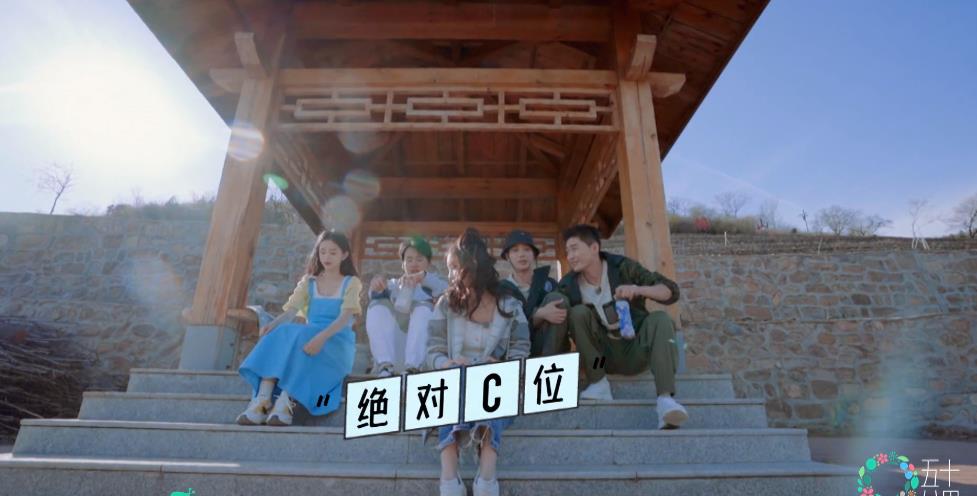 吴宣|孟子义情商被群嘲，反问郭麒麟想炒cp，该醒醒了吧！