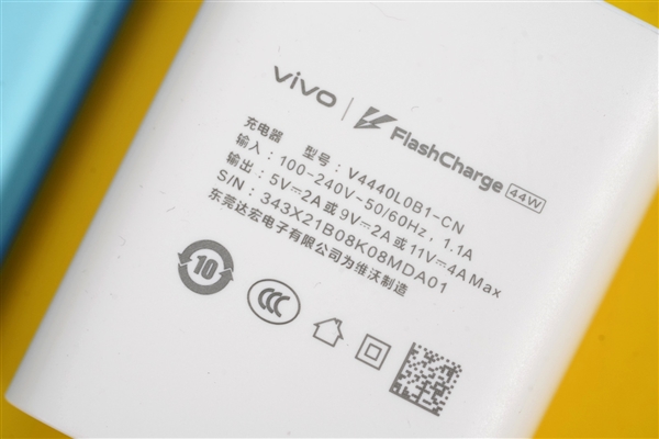 vivos12电池多大图片