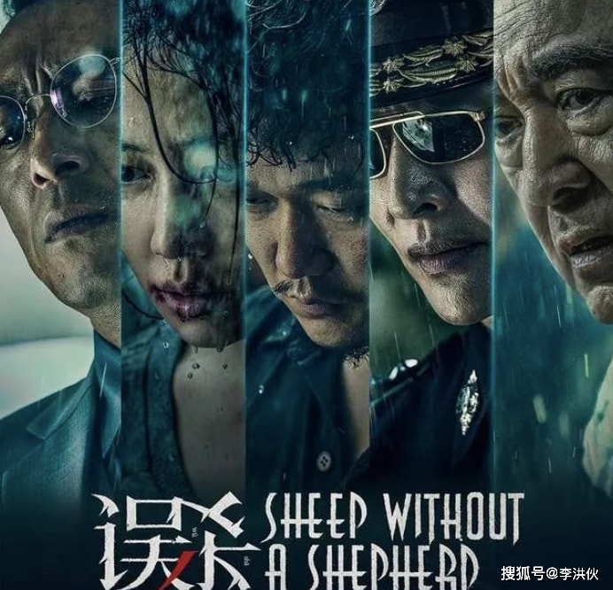 上映五小时破亿首周破5亿，一路领跑的《误杀2》，肖央贡献了太多封面图