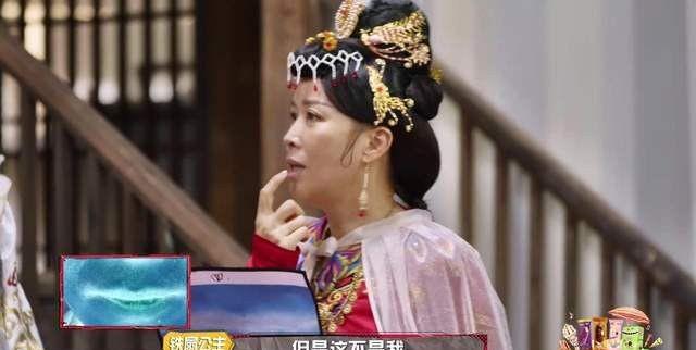 什么|谁说那英不适合《萌探探探案》？智斗卧底和黄子韬，没她真赢不了