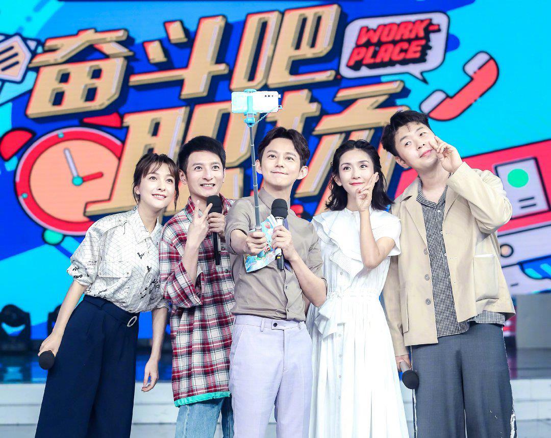 栾云平|《青春守艺人》热播,开启德云社棚综新纪元,1+4主持阵容好欢乐