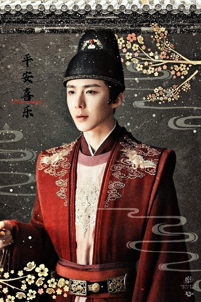 龚俊|由迪丽热巴龚俊刘宇宁领衔主演的安乐传 , 震撼来袭