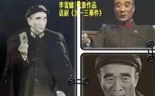 真正的人民艺术家 64dbb8322c56480ead582cdfa9c1fc0c.jpeg