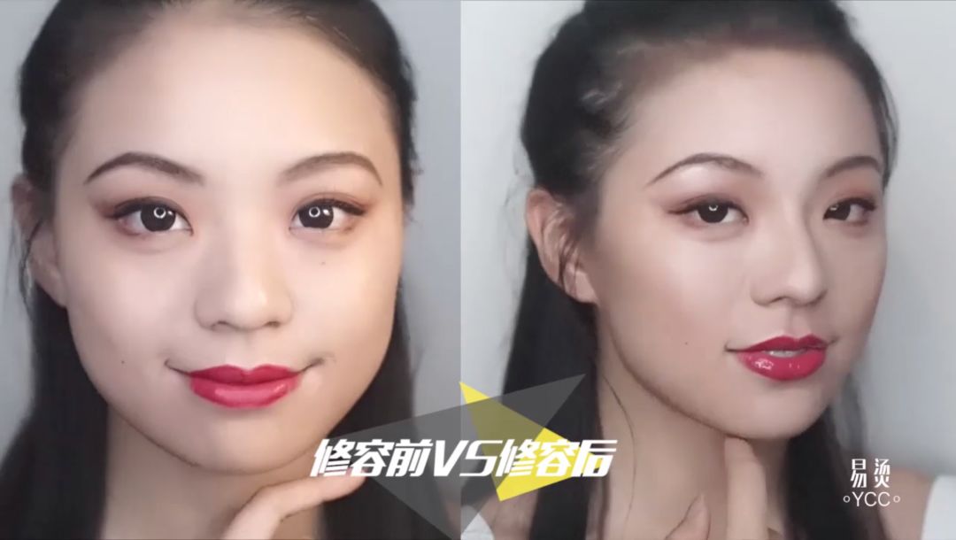眼睛为什么自己妆前妆后变化并不大，更有甚者，还变丑了？