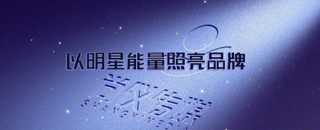 百里|阿尚剧场｜《风起洛阳》热播，细数二三不能被忽视的演技与东方美学