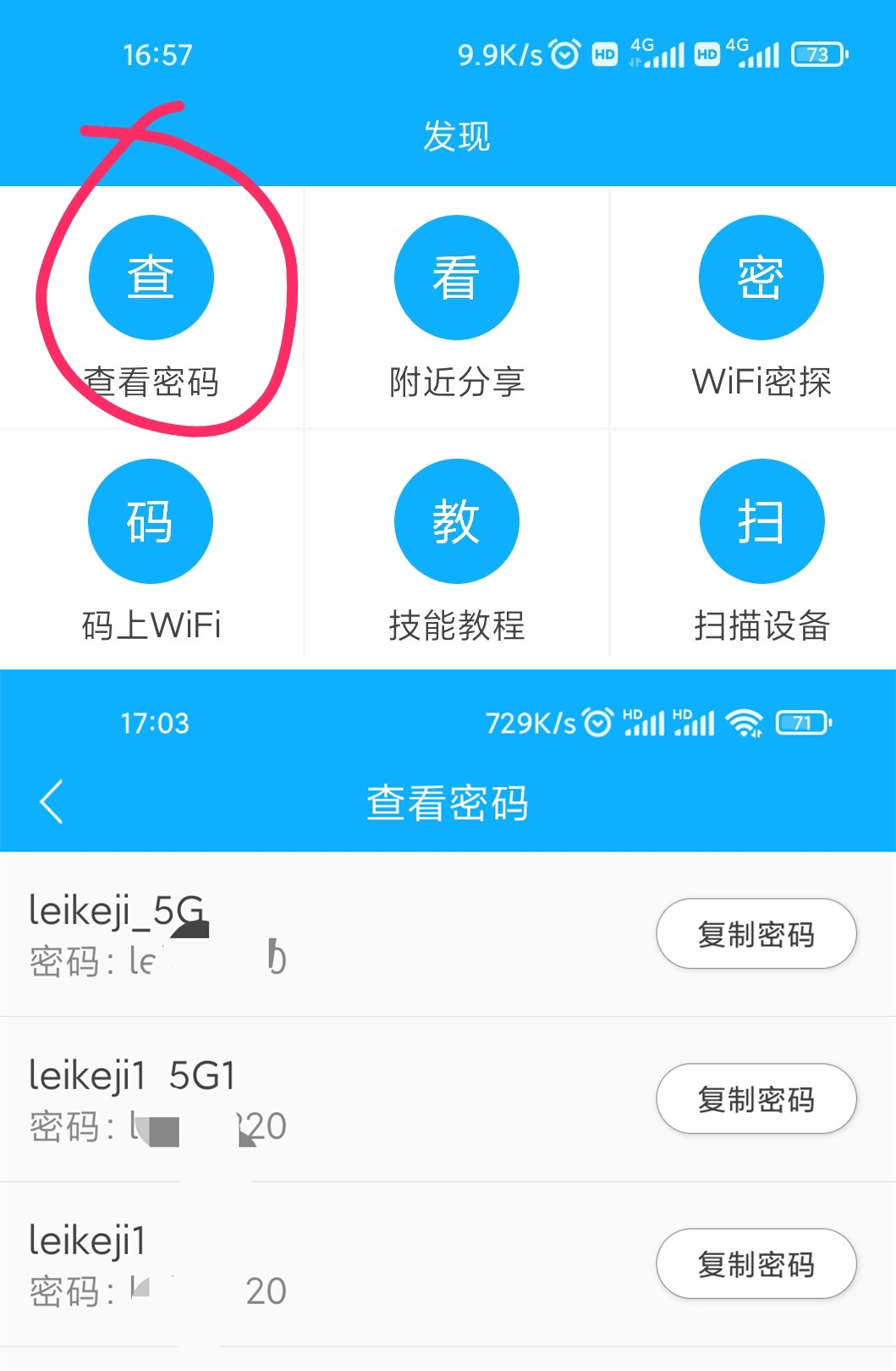 a2f92d94f59a47409a1efd47b05140df.png