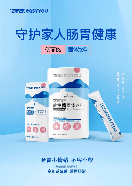 b08626ab6e4e404888ea4bab5e1e02e9.png