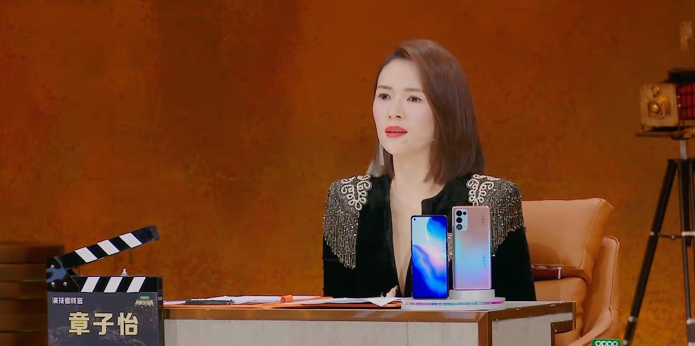 分数|《上阳赋》开分,超万人打出5.9分,分数高了还是低了?