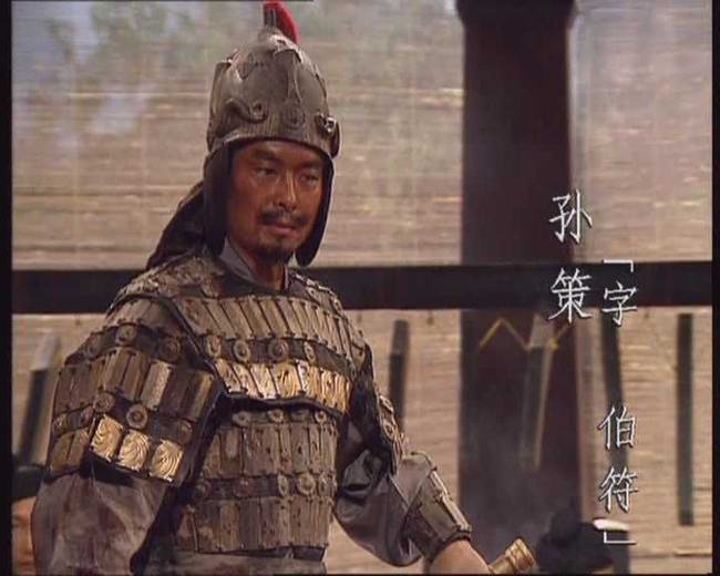 [转载]赤壁之战后大功臣黄盖去了哪儿？208年12月7日黄