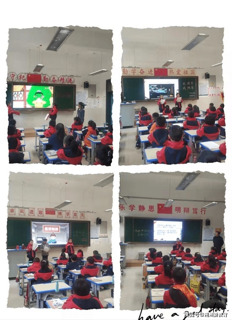 朔州市朝阳小学校举办读书节活动