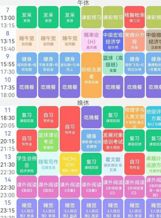 f241a6822a914d0088bf7281e2f9fd10.png