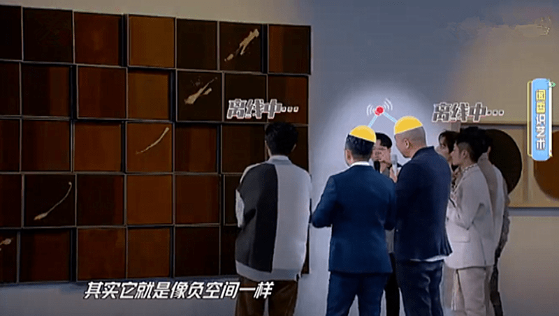 流量|王一博和大张伟离开后,改版后的《天天向上》为什么这么受欢迎?