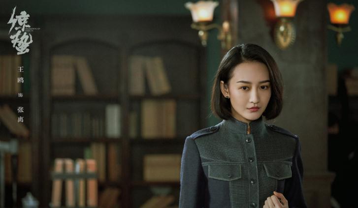 劲敌|王凯《猎狐》将拍，与刘奕君成强劲对手，女主王鸥貌美气质佳