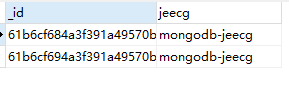 public|JeecgBoot与MongoDB集成实战文档