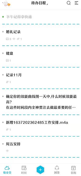 70645e655b604130a3fef43e862af202.jpeg
