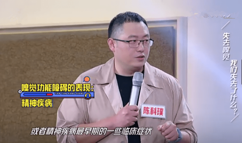 流量|王一博和大张伟离开后,改版后的《天天向上》为什么这么受欢迎?