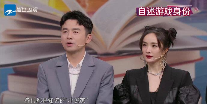 观众|王牌对王牌6首播收视夺冠，力压浪姐2，浙江卫视完胜湖南卫视！