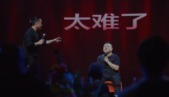 年终奖|郭德纲年底分红太败家？金条房子小儿科，岳云鹏年终奖你想不到